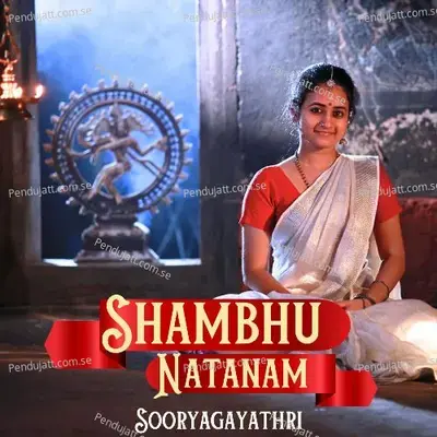 Shambhu Natanam - Sooryagayathri album cover 