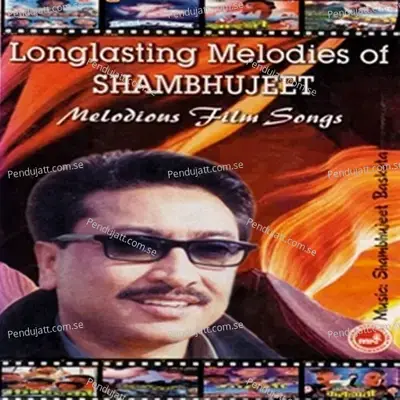 Chhati Ma Sajauchhu - Udit Narayan Jha album cover 