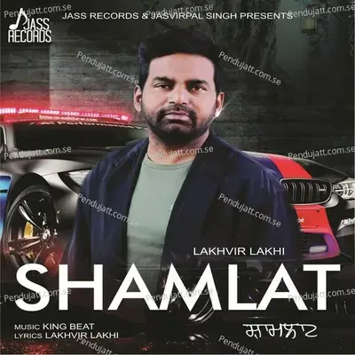 Shamlat - Lakhvir Lakhi album cover 