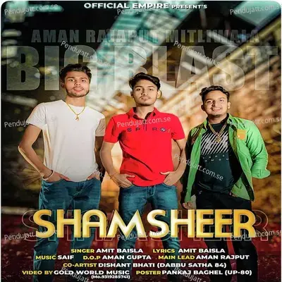 Shamsheer - Aman Rajput album cover 