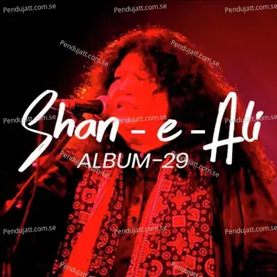 Shan E Ali, Vol. 29 - Abida Parveen cover album