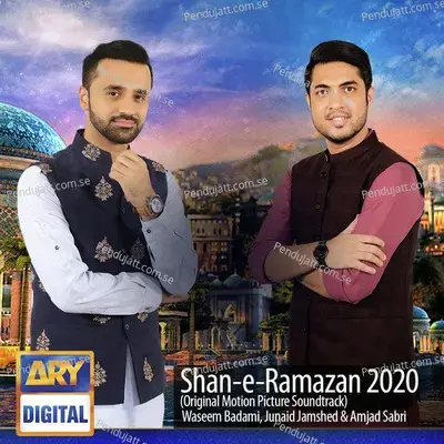 Shan-E-Ramazan 2020 - Waseem Badami album cover 