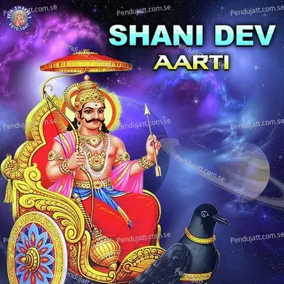 Shani Dev Aarti - Vishwajeet Borwankar album cover 