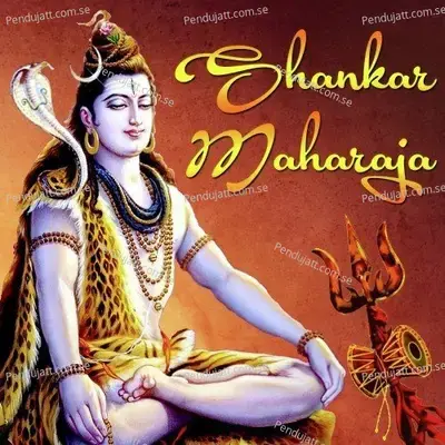 Shankar Maharaja -  cover album