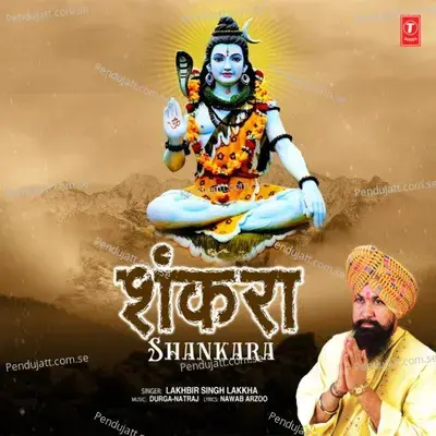 Shankara - Lakhbir Singh Lakkha