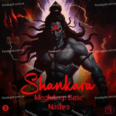 Shankara - Meghdeep Bose album cover 