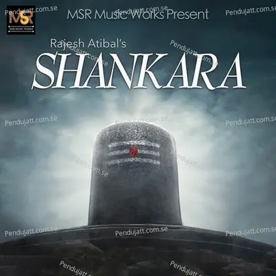 Shankara - Rajesh Atibal album cover 