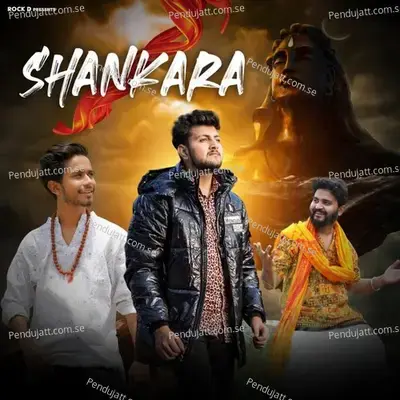 Shankara - Rock D album cover 