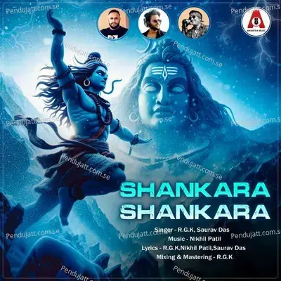 Shankara Shankara - R.G.K album cover 