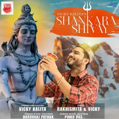 Shankara Shivay - Vicky Kalita album cover 