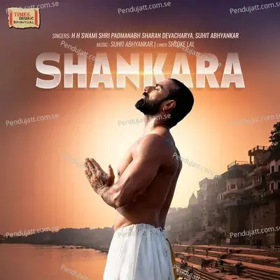 Shankara - Suhit Abhyankar album cover 