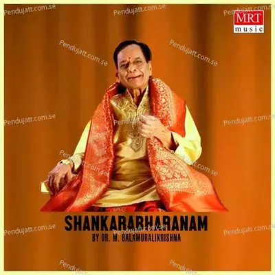 Shankarabharanam - M. Balamuralikrishna cover album