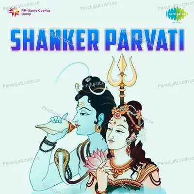 Shanker Parvati - Avinash Vyas cover album