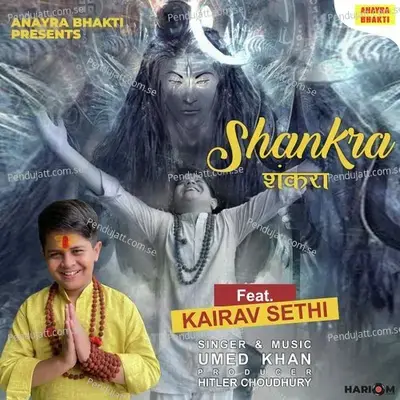 Shankra - Umed Khan
