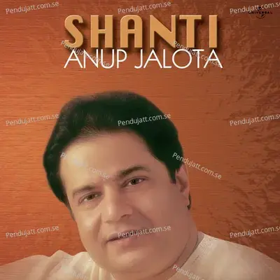 Shanti - Anup Jalota cover album