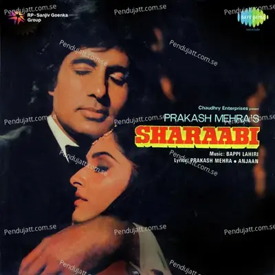 Manzilen Apni Jagah Hain With Dialogue By Amitabh - Kishore Kumar album cover 