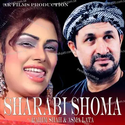 Sharabi Shoma - Rahim Shah album cover 