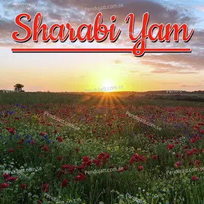 Sharabi Yam - Various Artists cover album