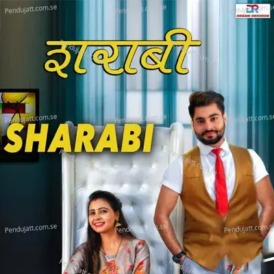 Sharabi - Yousuf Khan album cover 