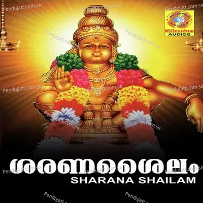 Azhuthathan - Sharath album cover 