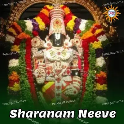 Sharanam Neeve mp3 song