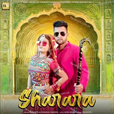 Sharara - Mr Boota album cover 