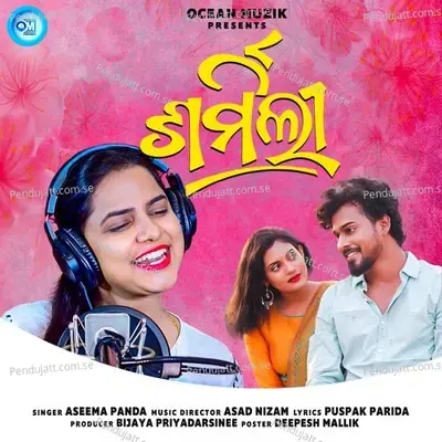 Sharmili (Female Version) - Asad Nizam