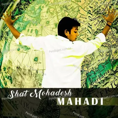 Shat Mohadesh - Mahadi album cover 