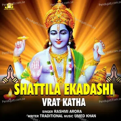 Shattila Ekadashi - Rashmi Arora album cover 