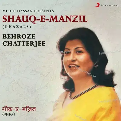 Dil Ki Baat Labon Par Lakar - Behroze Chatterjee album cover 