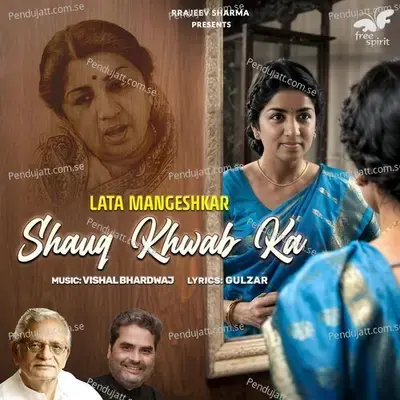 Shauq Khwab Ka - Lata Mangeshkar album cover 