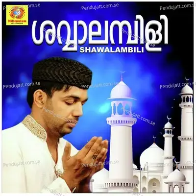 Iniyum - Salim album cover 