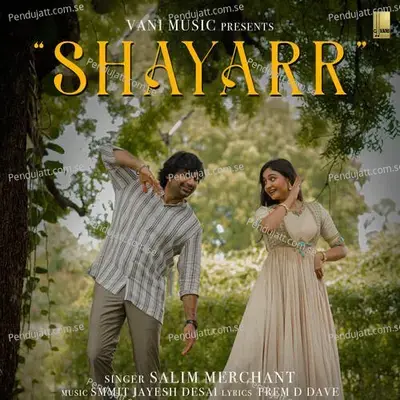 Shayarr - Salim Merchant album cover 