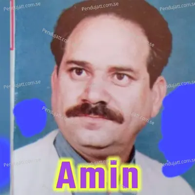 She Haram Pa Ma Khobona Che Ta Naya - Amin Khan cover album