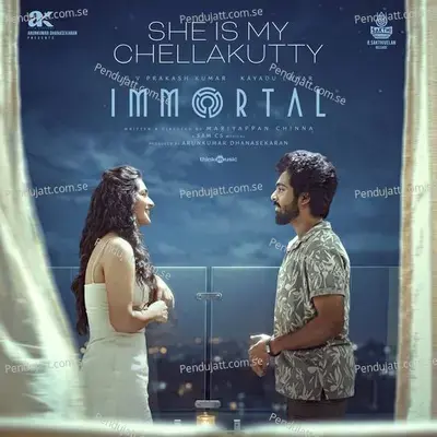 She Is My Chellakutty (From Immortal) Sam C.S. mp3