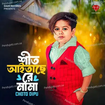 Sheet Aitache Re Mama - Choto Dipu album cover 