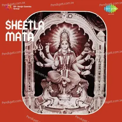 O Maa Sheetla - Mahendra Kapoor album cover 