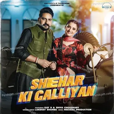 Shehar Ki Galliyan - Lakshay Sharma album cover 