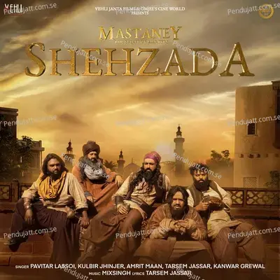 Shehzada - Tarsem Jassar album cover 