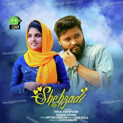 Shehzadi - Thalal Kaniyapuram album cover 