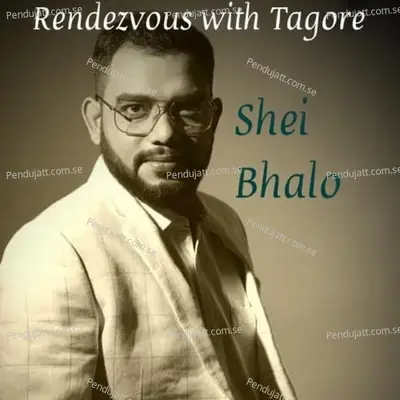 Shei Bhalo - Nilanjan Ghosh album cover 