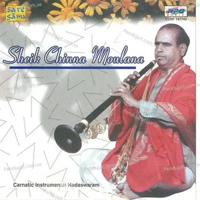 Tulasi Bilva - Thyagaraja album cover 