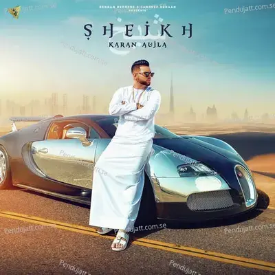 Sheikh - Karan Aujla album cover 