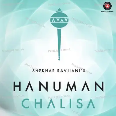 Shekhar Ravjianis Hanuman Chalisa - Zee Music Devotional - Shekhar Ravjiani album cover 