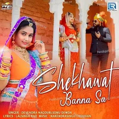 Shekhawat Banna Sa - Devendra Nagouri album cover 
