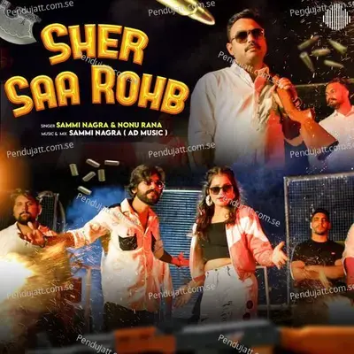 Sher Saa Rohb - Sammi Nagra album cover 