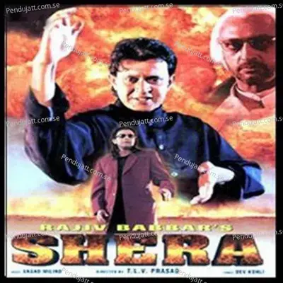 Mehbooba Mehbooba - Sonu Nigam album cover 