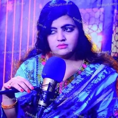 Sheren Janan Me Bal Watan Ta Talai - Kashmala Gul album cover 