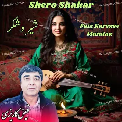 Shero Shakar - Faiz Karezee album cover 