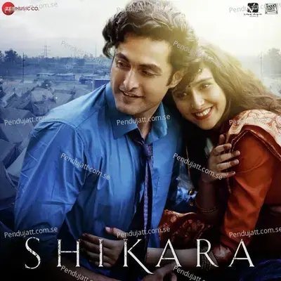 Shukrana Gul Khile - Munir Ahmad Mir album cover 